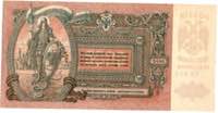 Russia 5000 roubles 1919
UNC