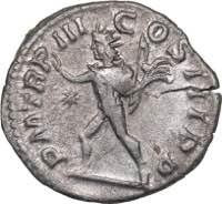 Roman Empire AR Denarius - Elagabalus ... 