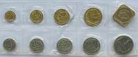 Russia - USSR Coins set ... 