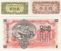 North Korea 15 chon-100 won 1947
UNC