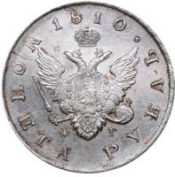 Russia Rouble 1810 ... 