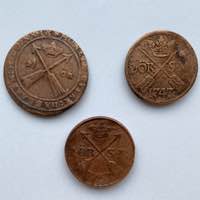Sweden coins (3)
(3)