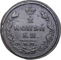Russia 2 kopeks 1813 ... 