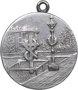 Estonia medal (token) In ... 