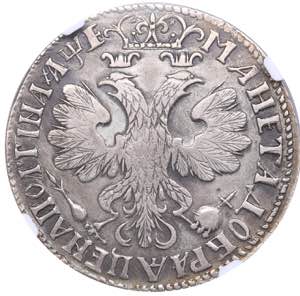 Russia Poltina 1705 - NGC XF 40
Only four ... 