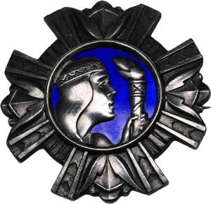 Estonia Service badge of ... 