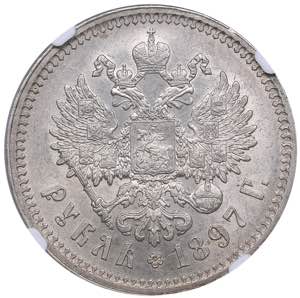Russia Rouble 1897 ** - NGC AU 58
Mint ... 
