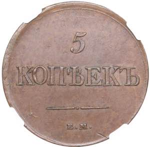 Russia 5 kopeks 1831 ... 