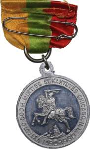 Lithuania medal Vytautas the Grand Duke of ... 