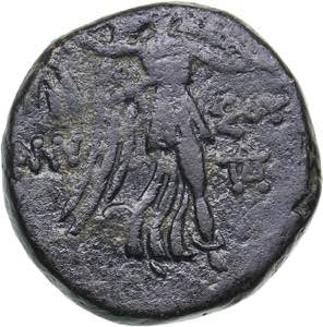 Pontos, Amisos. Æ (circa 85-65 BC)
7.84 g. ... 