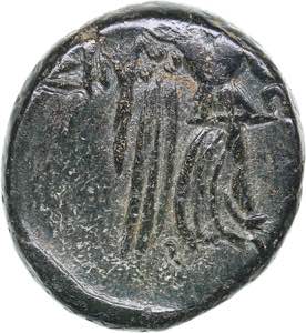 Pontos, Amisos. Æ (circa 85-65 BC)
7.97 g. ... 