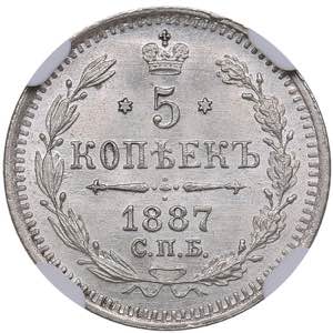 Russia 5 kopeks 1887 ... 