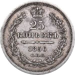 Russia 25 kopeks 1856 ... 