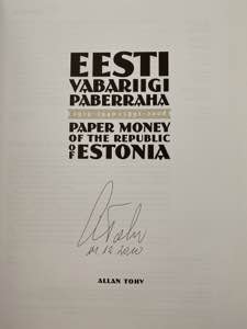 Allan Tohv, Eesti Vabariigi paberraha ... 