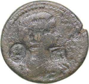 Roman Empire - Mysia, ... 