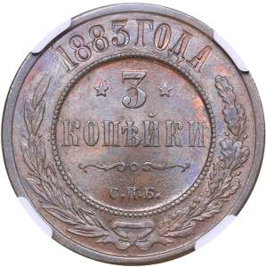 Russia 3 kopecks 1883 ... 