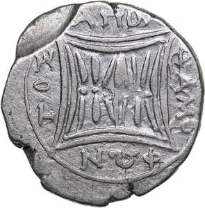Illyria - Apollonia - Timen AR Drachm (circa ... 