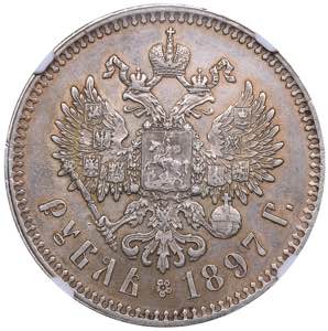 Russia Rouble 1897 ** - NGC AU ... 