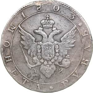 Russia Rouble 1803 ... 