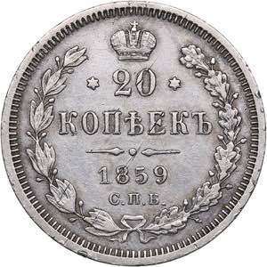 Russia 20 kopeks 1859 ... 