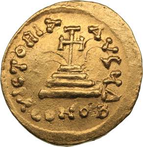 Byzantine AV Solidus - Heraclius, with ... 