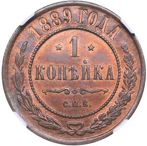Russia 1 kopeck 1889 ... 