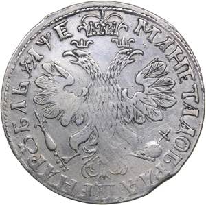 Russia Rouble 1705
27.32 g. VF/VF- Bitkin# ... 