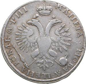 Russia Rouble 1718
27.89 g. F/F The coin has ... 