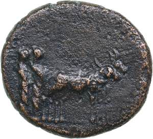 Roman Empire - Macedon, (Philippi?) AE - ... 