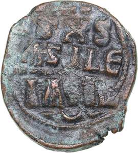 Byzantine AE Follis - Time of Basil II & ... 