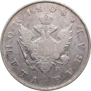 Russia Rouble 1808 ... 