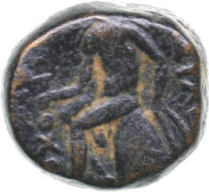 Seleukid Kings of Syria Æ 10mm - Antiochos ... 