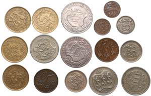 Estonia lot of coins (16)
VF-AU