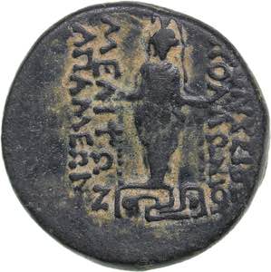 Roman Empire - Phrygia, Apameia AE - ... 