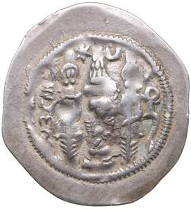 Sasanian Kingdom AR Drachm - Hormazd IV ... 