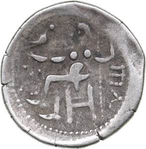 Celtic - Lower Danube - AR Drachm (2nd to ... 