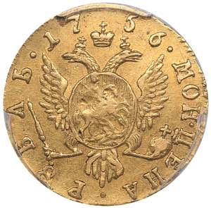 Russia Rouble 1756 - PCGS AU DETAILS
Mint ... 