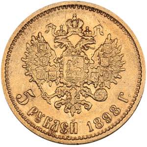 Russia 5 roubles 1898 AГ
4.24 g. XF-/XF ... 