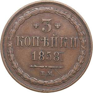Russia 3 kopeks 1858 ... 