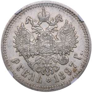 Russia Rouble 1897 АГ - NGC AU 55
Mint ... 