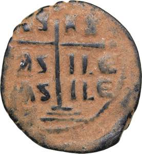 Byzantine AE Follis - Romanus III (1028-34 ... 