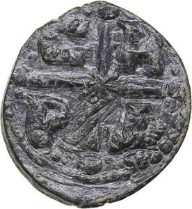 Byzantine AE Follis - Romanus IV (1068-1071 ... 