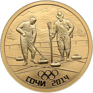 Russia 50 roubles 2014 - ... 