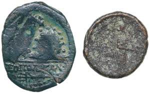 Ancient coins AE (2)
2