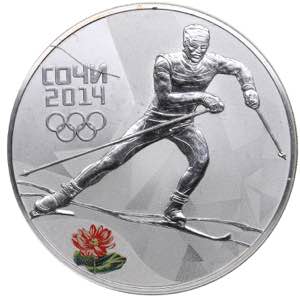 Russia 3 roubles 2014 - ... 