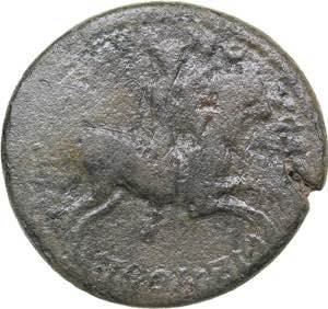 Roman Empire - Mysia, Hadrianotherae. AE ... 