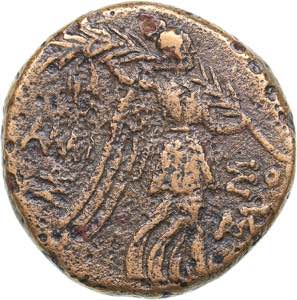 Pontos, Amisos. Æ (circa 85-65 BC)
7.92 g. ... 
