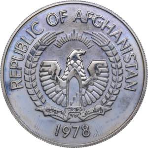 Afganistan 500 afghanis 1978
35.46 g. PROOF