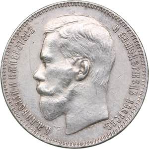 Russia Rouble 1897 ... 