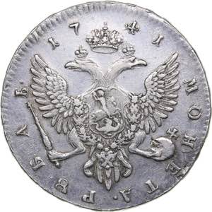 Russia Rouble 1741 ... 